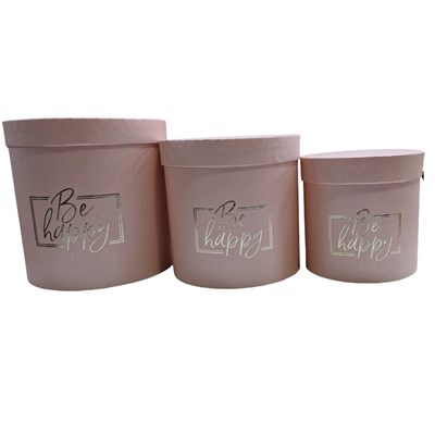 Yuvarlak K8597 Hediye Kutusu 3lü