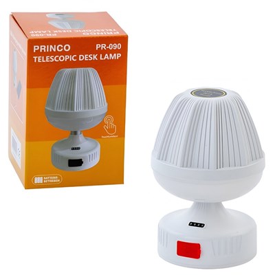 Princo Şarjlı Pr090 Üç Kademeli Gece Lambası