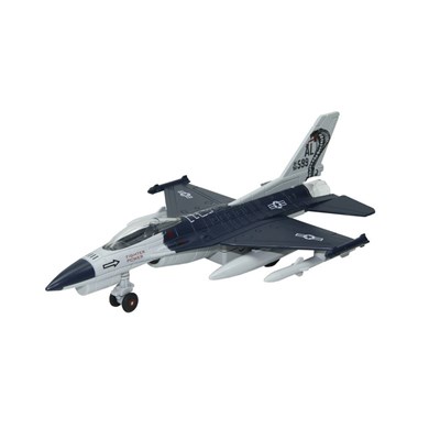 Vardem 777-16 Çek Bırak 1:72 Metal Savaş Uçağı