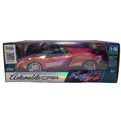 R/c 7974b Şarjlı 1:16 Araba