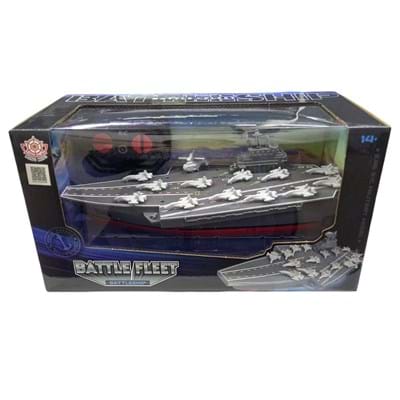 R/c Mx-055 Şarjlı Uçak Gemisi Yüzer