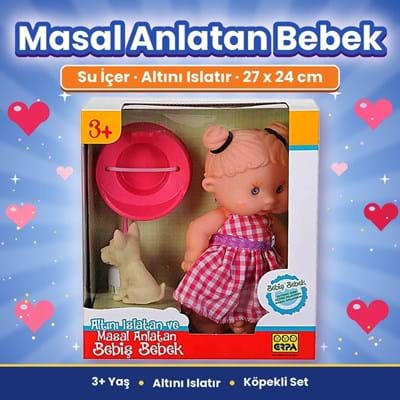 Bebiş Altını Islatan Konuşan 26cm 661266