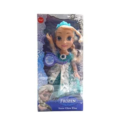 Princess L2015-1 Işıklı Sesli Aksesuarlı Bebek