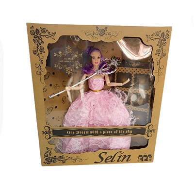 Efe 233 Selin Hareketli Nostalji Manken