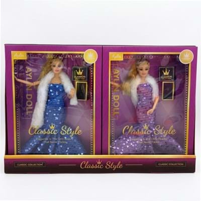 Efe Agh524 Aylin Pullu Şallı Bebek