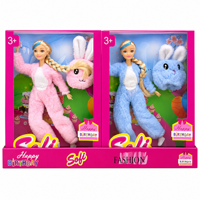 Efe Agh532 Peluş Kostümlü Bebeğim