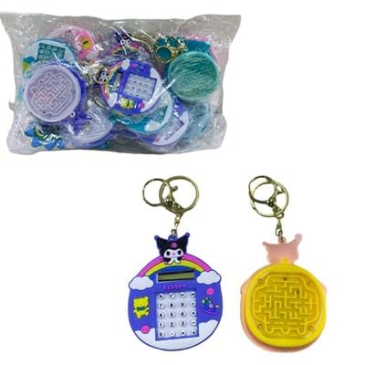 Anahtarlık 7h Hesap Makineli Labirent Oyunlu 12li