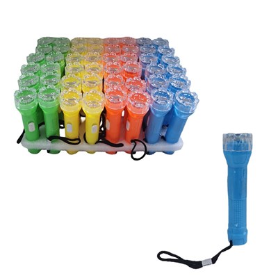 Kutulu Emır-4 Fener 48li