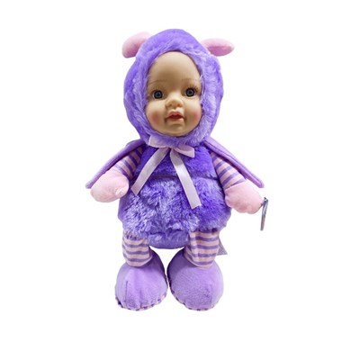 Halley 62864 Peluş 35cm Bebek Yüzlü Kelebek