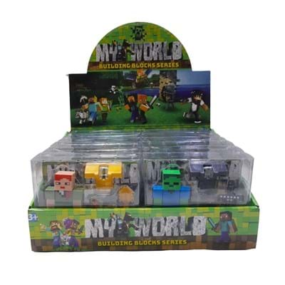 8999 Minyatür My World 12li