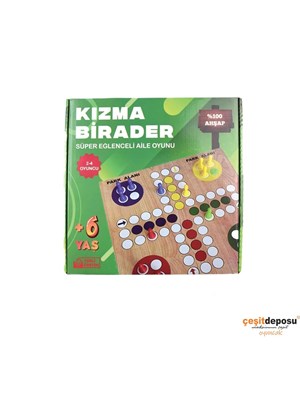 Ahşap 0286 Kızma Birader K.boy