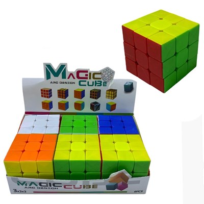 Kutuda 218-h4a Zeka Rubik Sabır Küpü 6lı Renkli