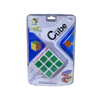 Vakumlu Cube 581 Zeka Rubik Küp Kaliteli