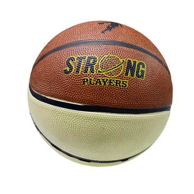 Basket Topu 7 Numara Csb017 Kaliteli