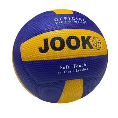 Voleybol Topu Vl800 Soft Tuch 285gr